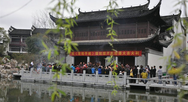 ���Ӿ硶������ǹ������Դ����