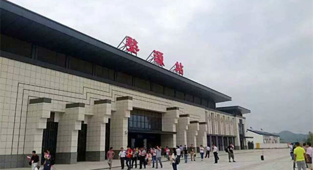 ��Դ��������������Ʊ�۹���